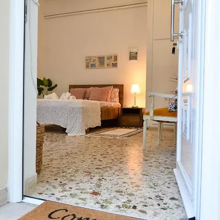 شقة Mare Home كالاماتا