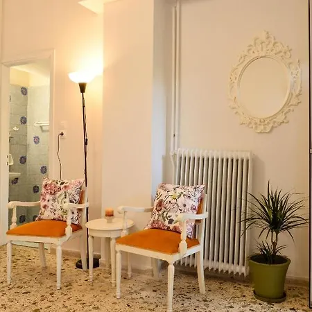 شقة Mare Home